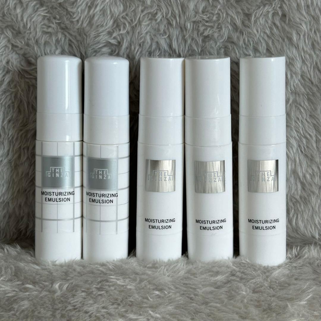 THE GINZA お買い得サンプルセット