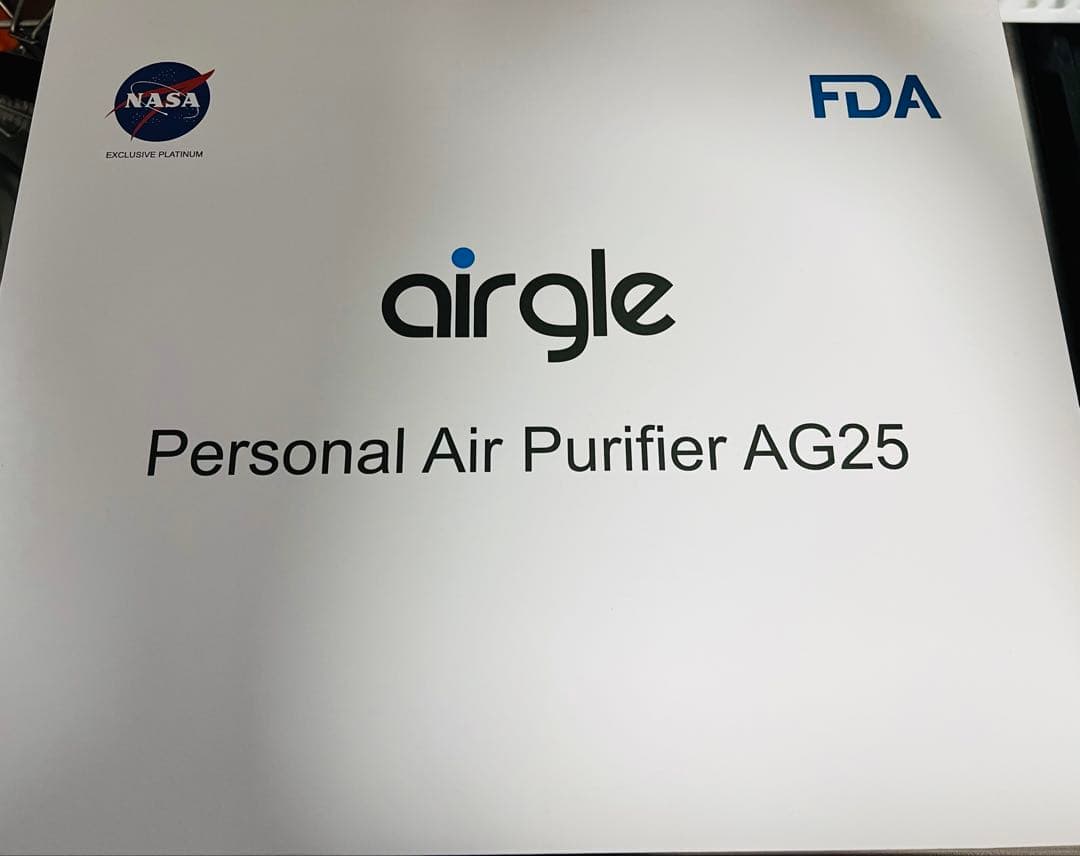 【新品】 airgle AG25 エアグル 空気清浄機 光触媒 NASA