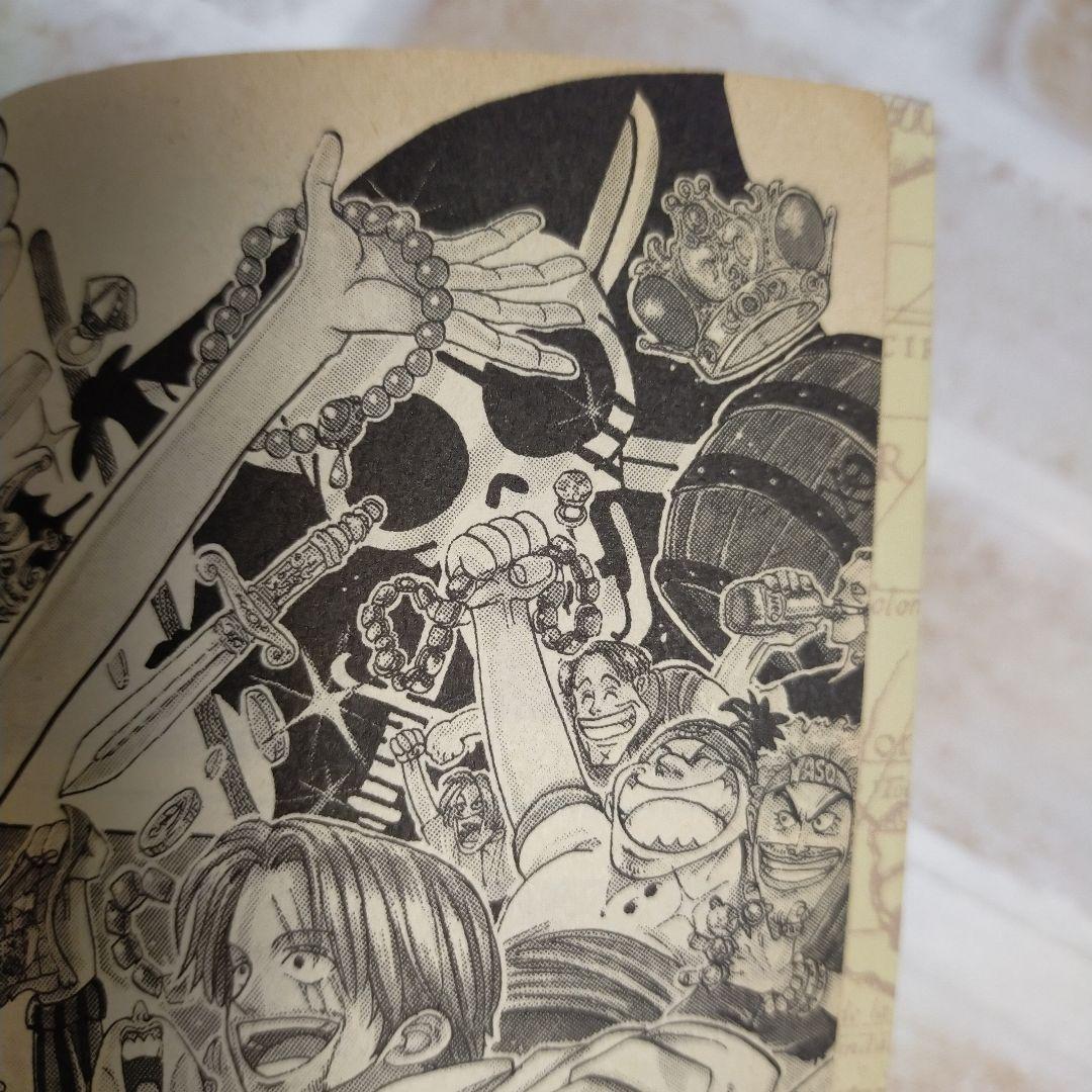 【初版】ONE PIECE 1〜6