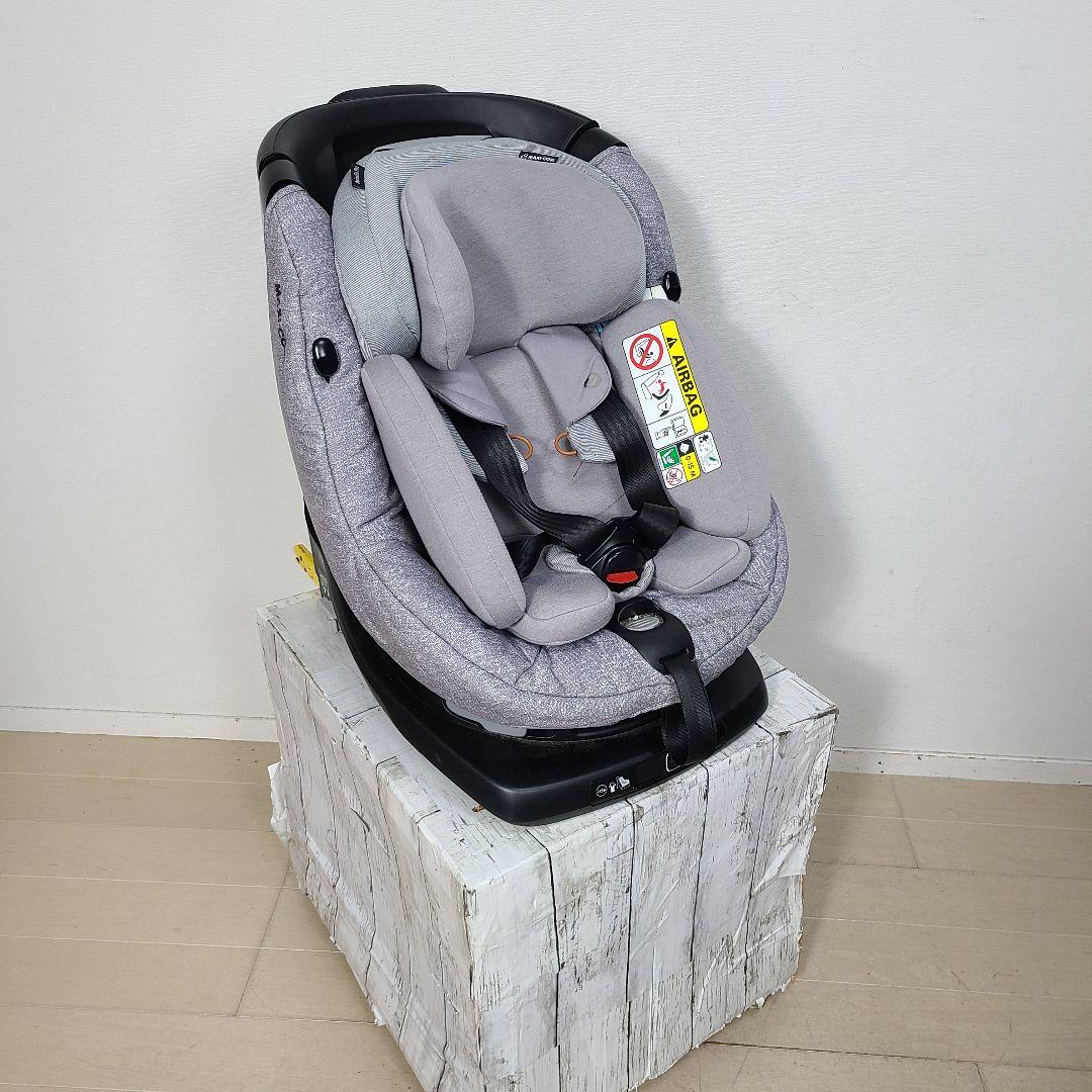 r*5様 マキシコシ チャイルドシート　アクシスフィックスプラス　ISOFIX