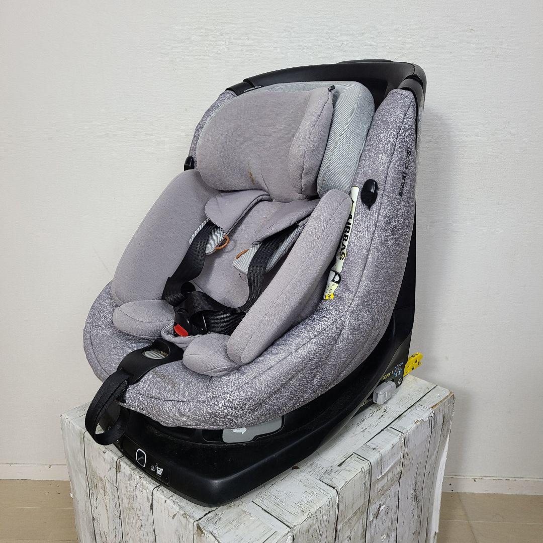 r*5様 マキシコシ チャイルドシート　アクシスフィックスプラス　ISOFIX