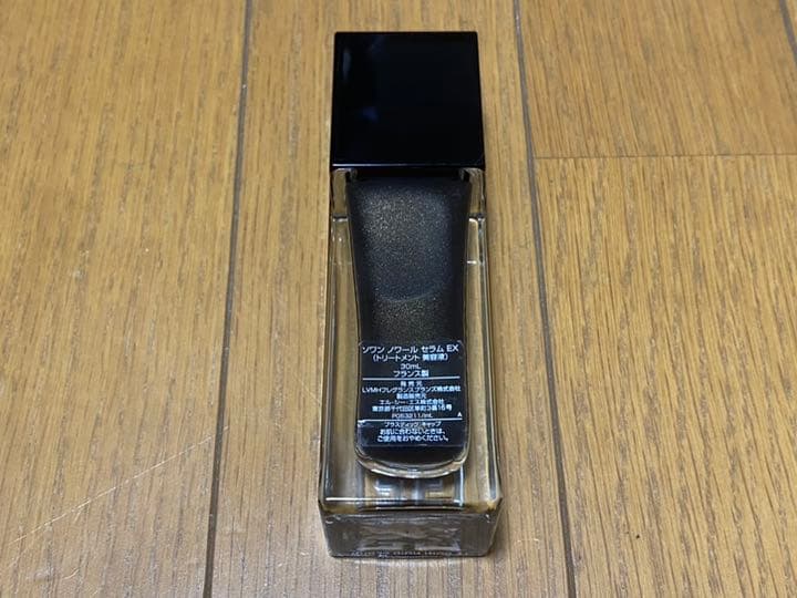 【新品未使用】ジバンシー　ソワンノワールセラムEX