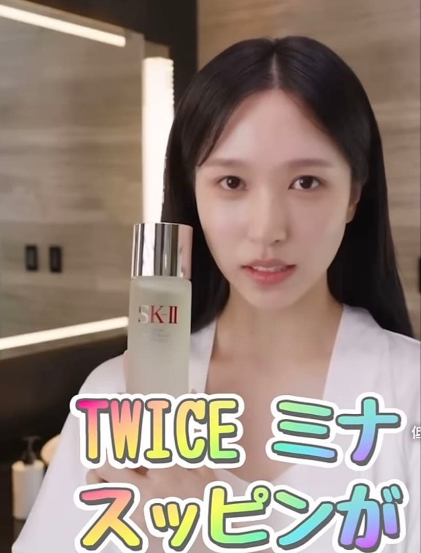 SK-Ⅱ スキンパワーリニュークリーム フェイシャルトリートメントエッセンス