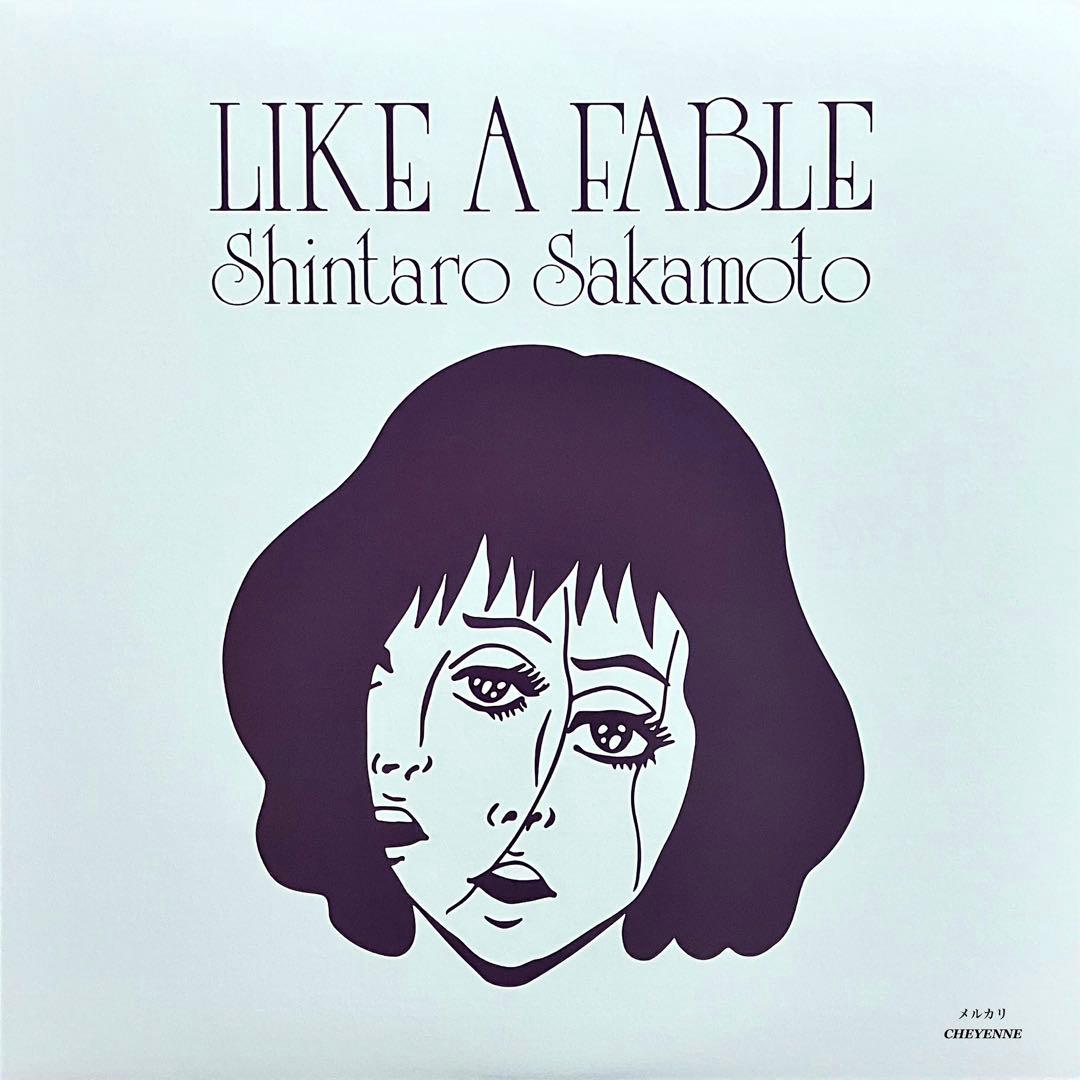 坂本慎太郎 物語のように Like A Fable アナログ盤 LP レコード