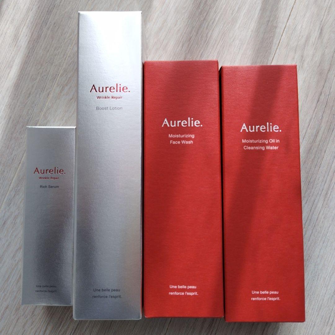 オレリー４点セット