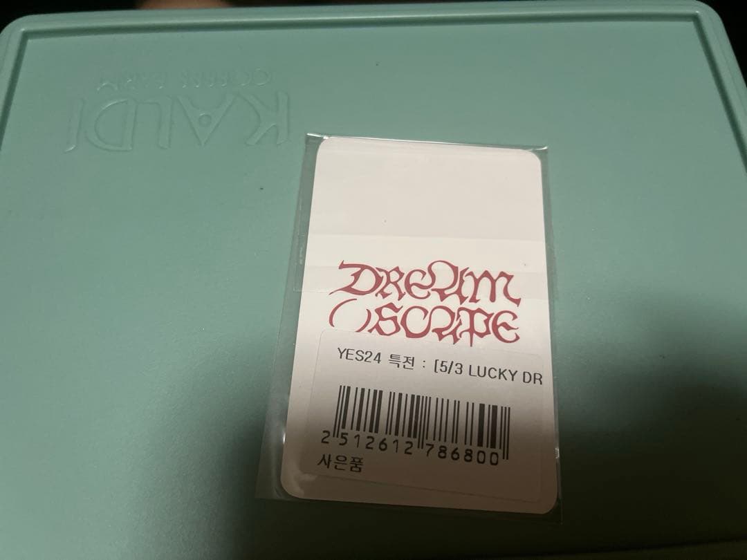 NCT DREAM YES24 ジェミン トレカ