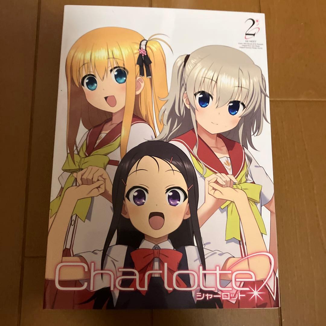 Charlotte 2巻　漫画　電撃コミックス