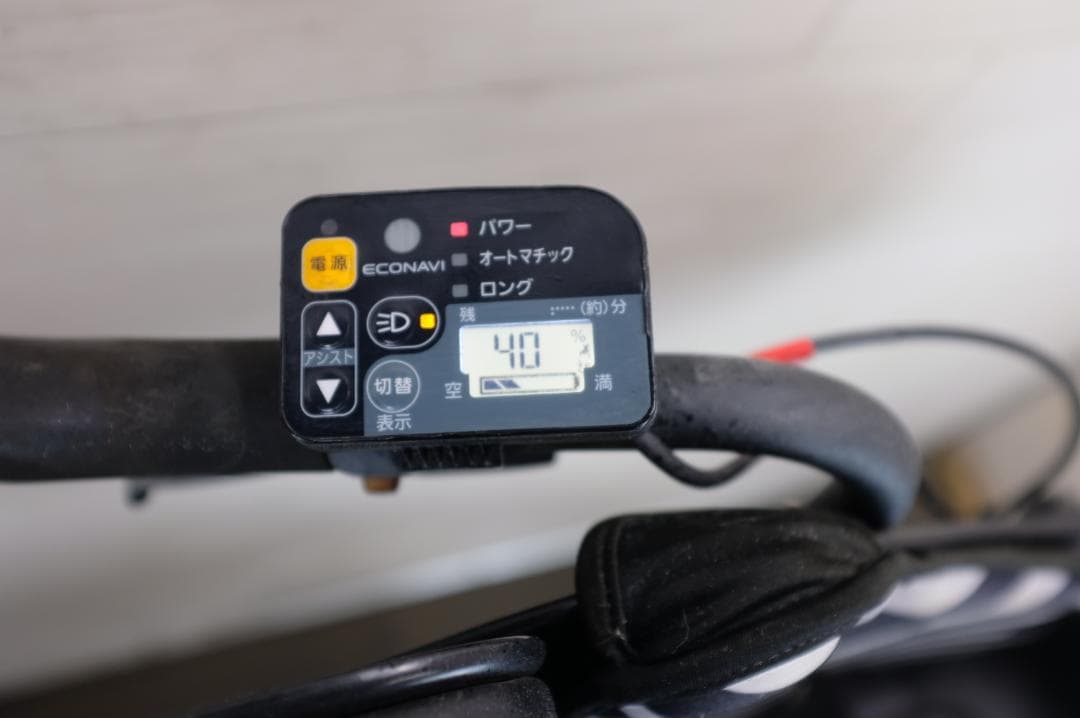 Y*♡様 パナソニック ギュット　　20インチ　3段　8.9Ah（5点灯）充電器