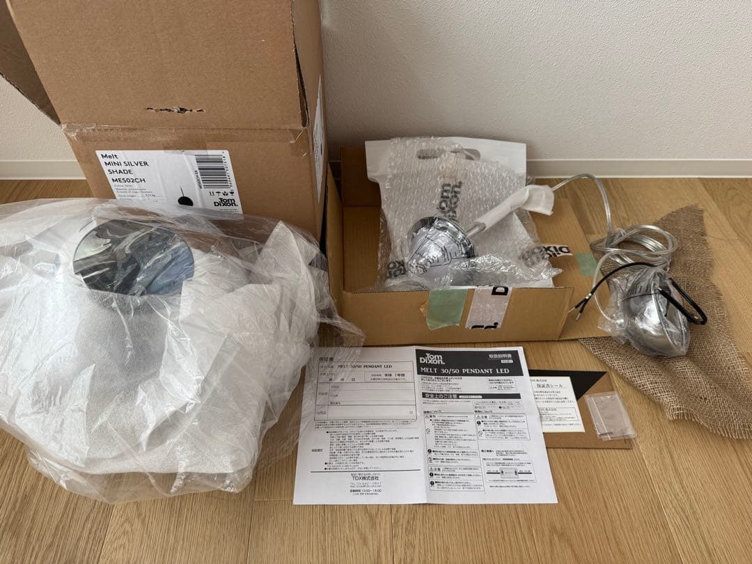 Tom Dixon Melt 30 LED クローム定価198.000円未使用