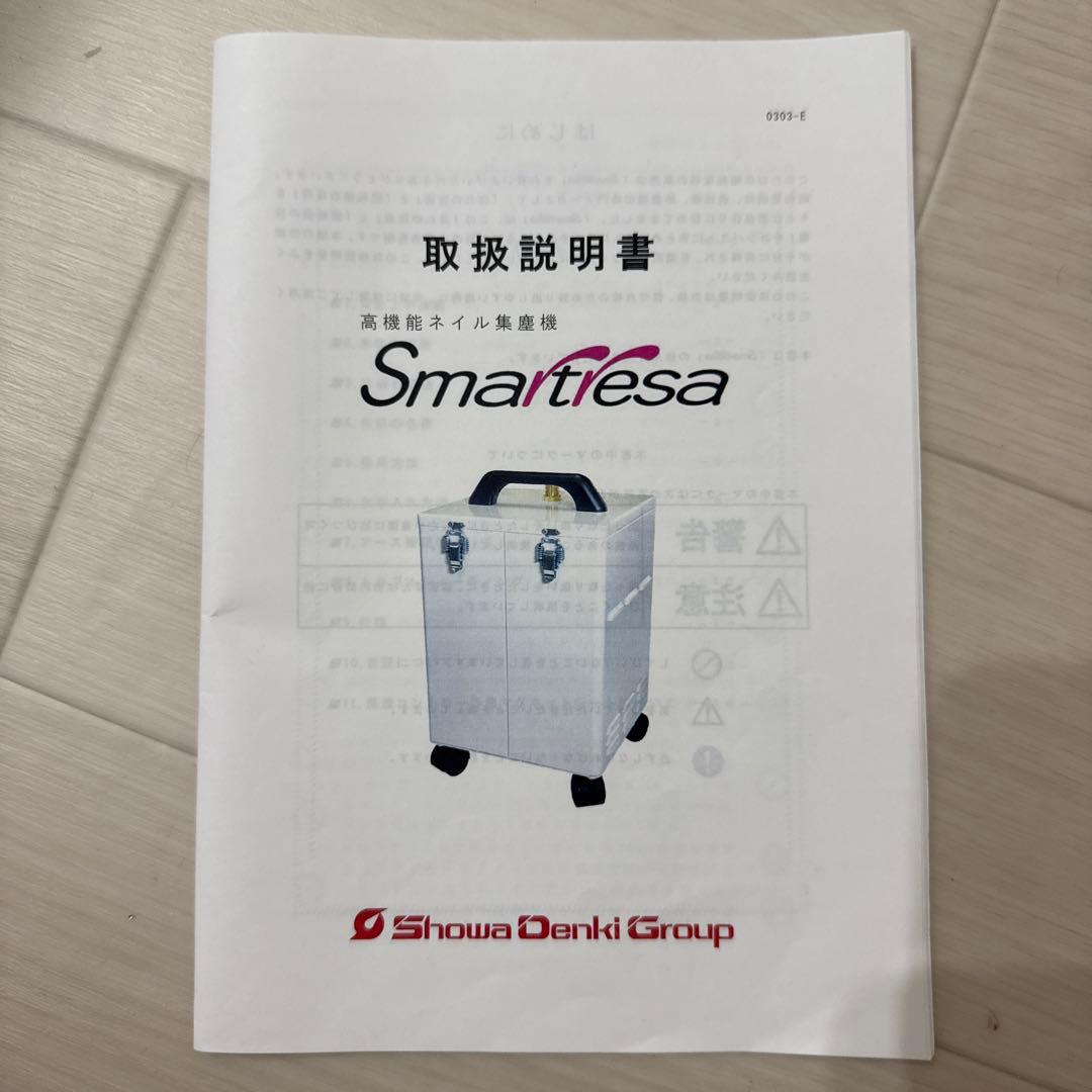 スマートレーサ　集塵機　クランプ　卓上　セット