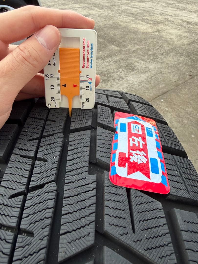 スタッドレス バリ溝 ヨコハマ アイスガード ホイールセット 4本 美品