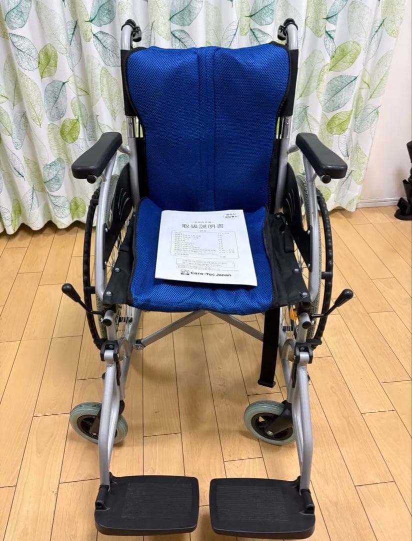 CA-10SU 自走用車椅子 青色