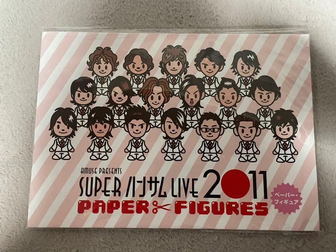 SUPER HANDSOME LIVE 2011 佐藤健　三浦春馬　賀来賢人