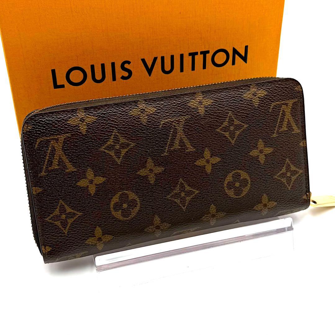 ルイヴィトンモノグラムフーシャジッピーウォレット長財布