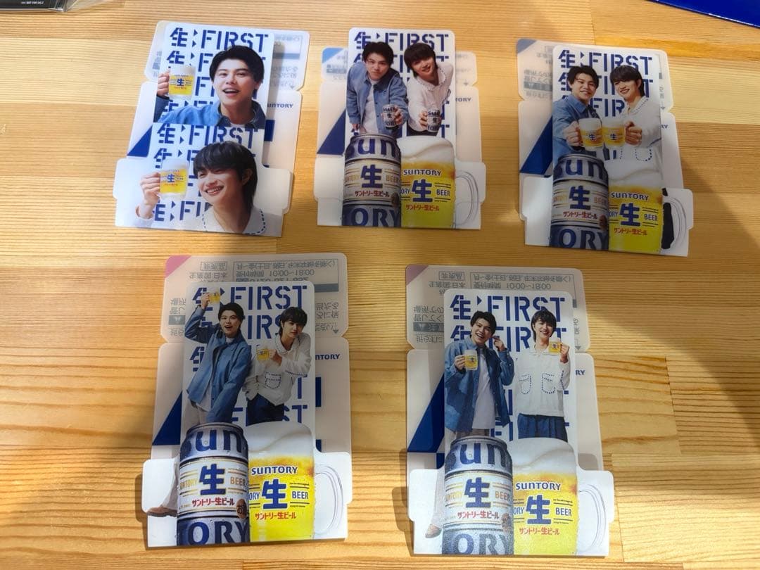 BE:FIRST JUNON SOTA クマ その他グッズ