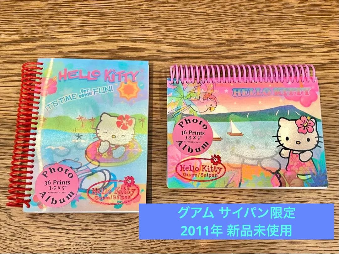 [2つセット]キティ アルバム 36枚収納 グアム サイパン 2011年 レトロ