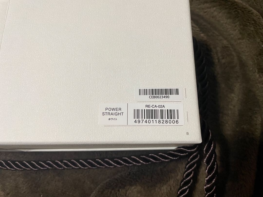 ReFa リファパワーストレートアイロン