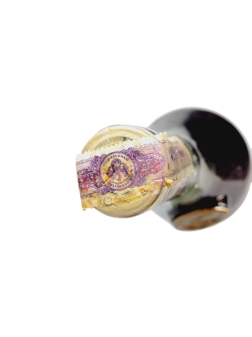 未開栓 Hennessy ヘネシー スリム グリーンボトル VSOP ブランデー