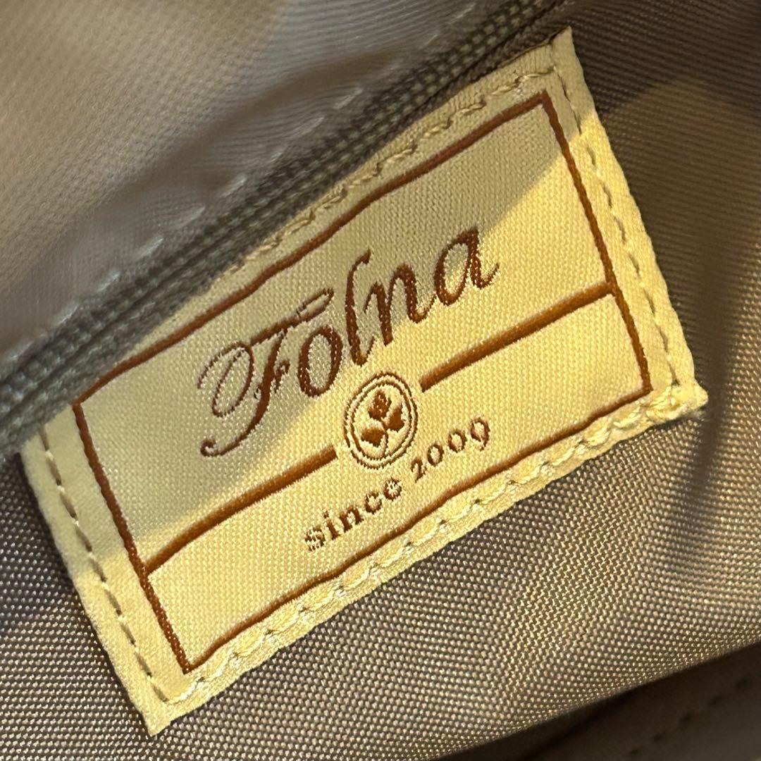 藤巻百貨店限定 FOLNA ビジネスバッグ ネイビー カモフラ 迷彩