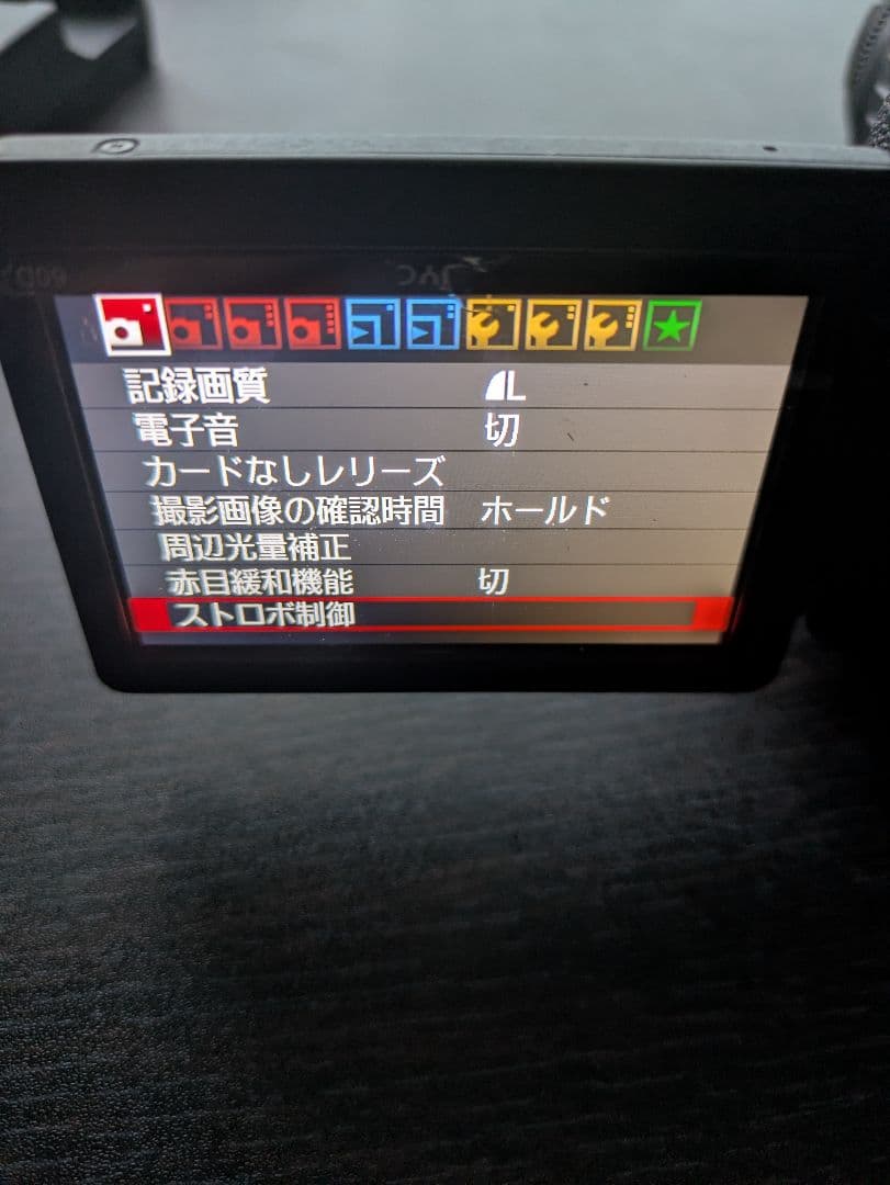 Canon EOS Kiss x5レンズ キット 　ディスプレイ割れ