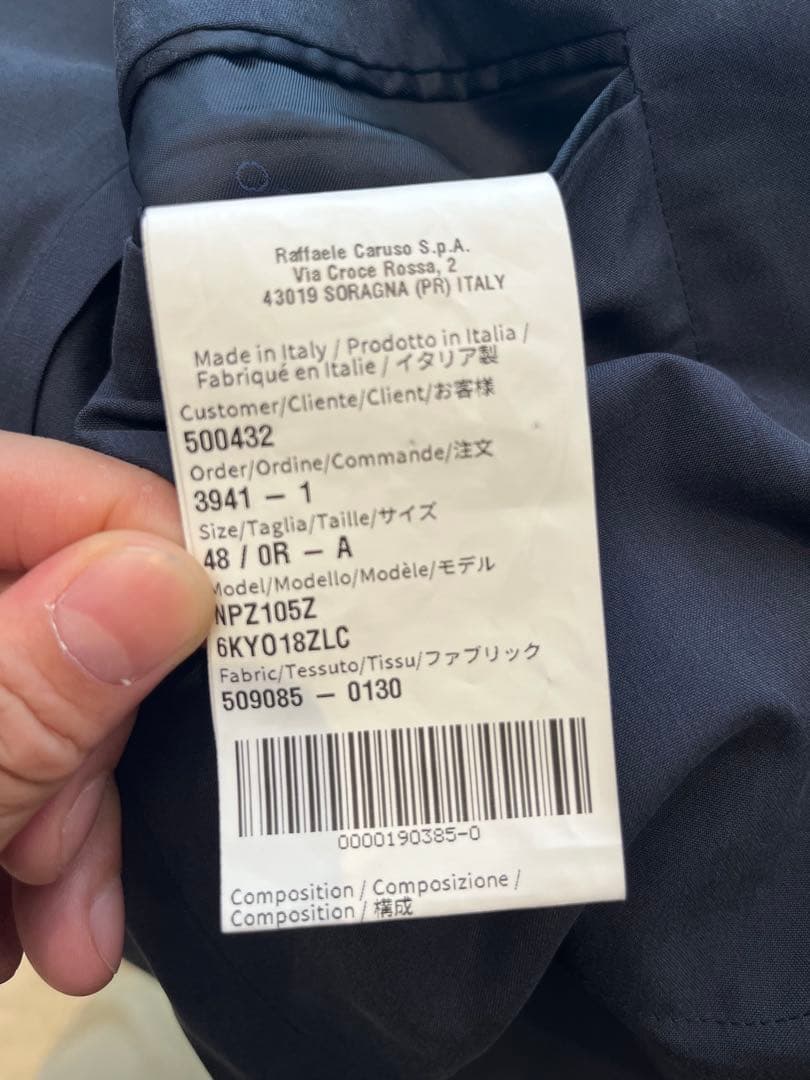 ケ*ん様 CARUSO ZERO SUIT JACKET 48