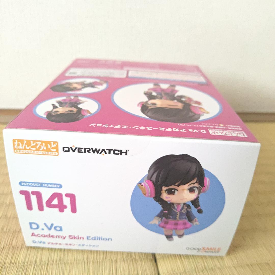 D.Va アカデミースキン　ねんどろいど 1141