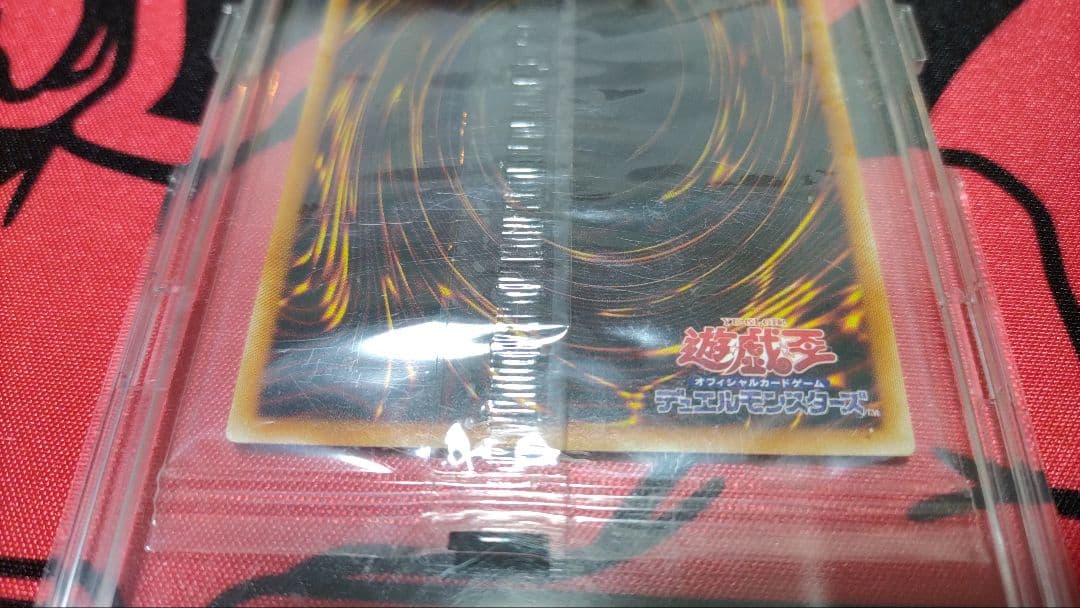 ホーリーエルフ　YUDTブルーシークレットレア ブルシク未開封