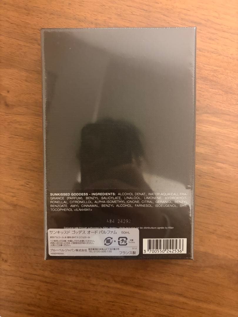 Kilian キリアンSunkissed goddess サンキッスド ゴッデス