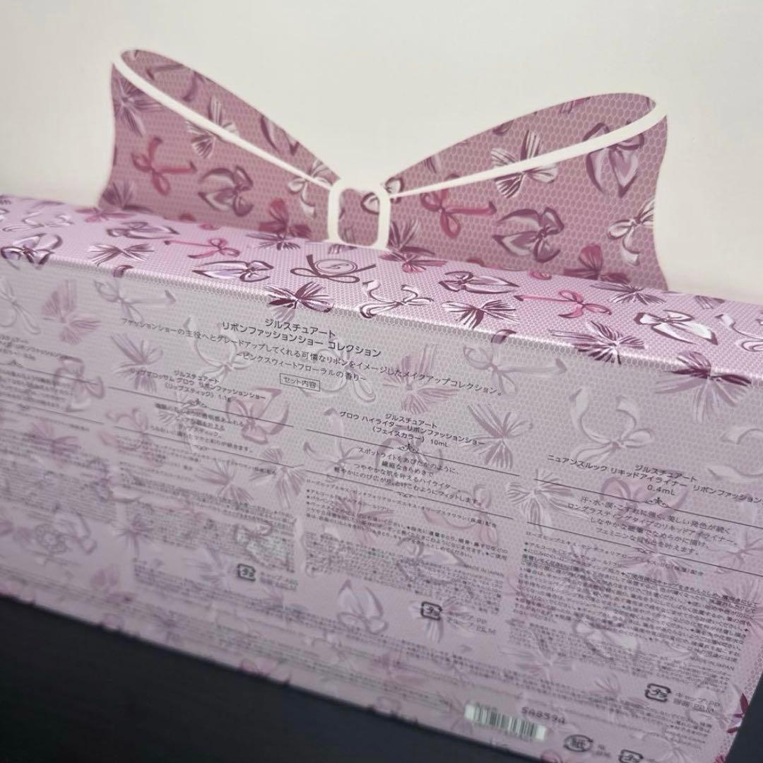 【数量限定】新品　ジルスチュアート　リボンファッションショー