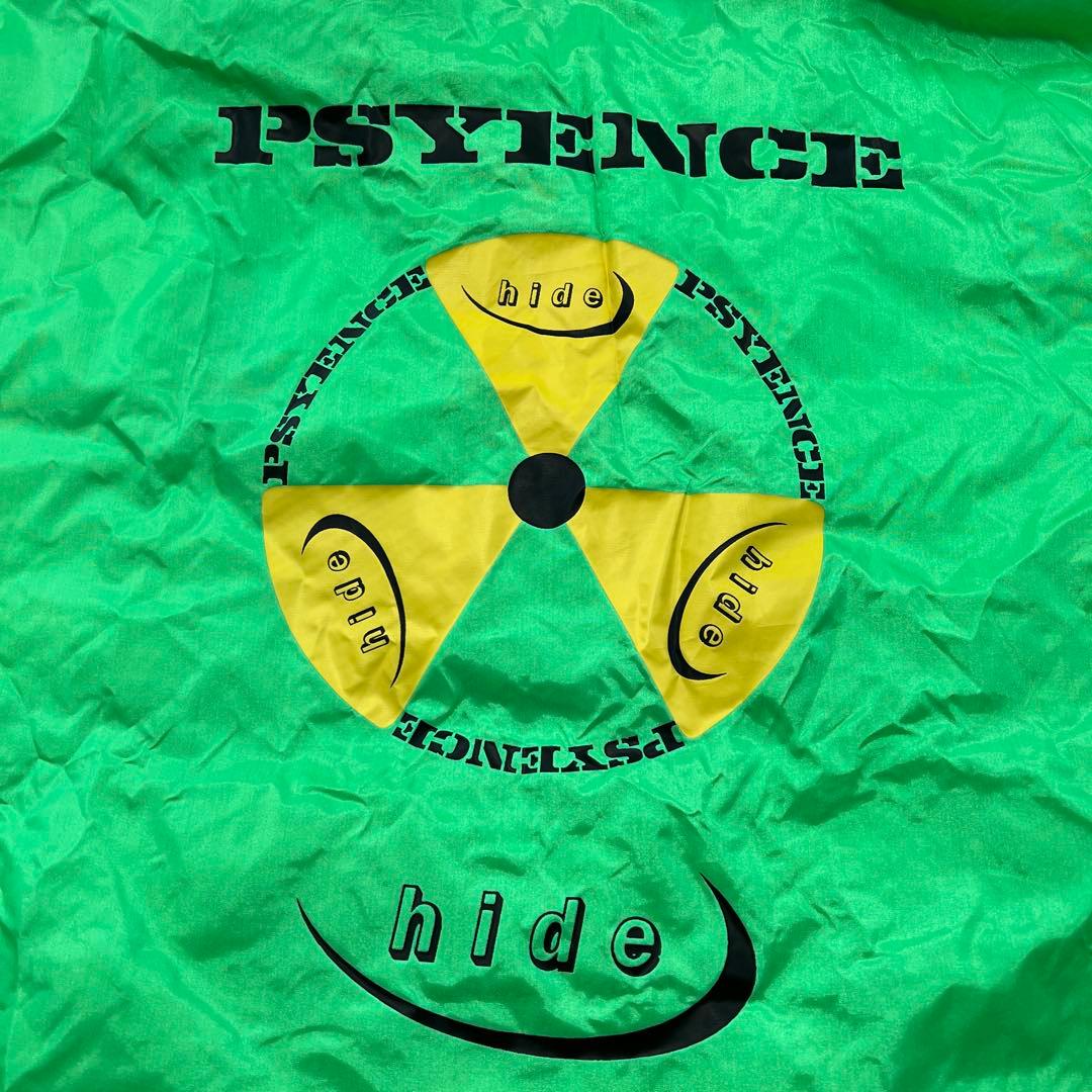 貴重　hide PSYENCE パーカー