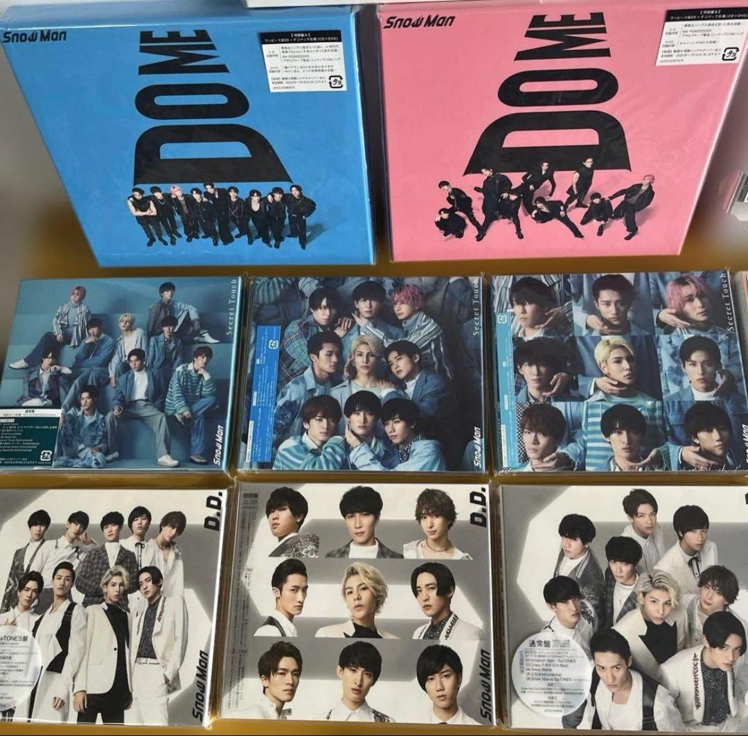 Man アルバム CD 21点セット