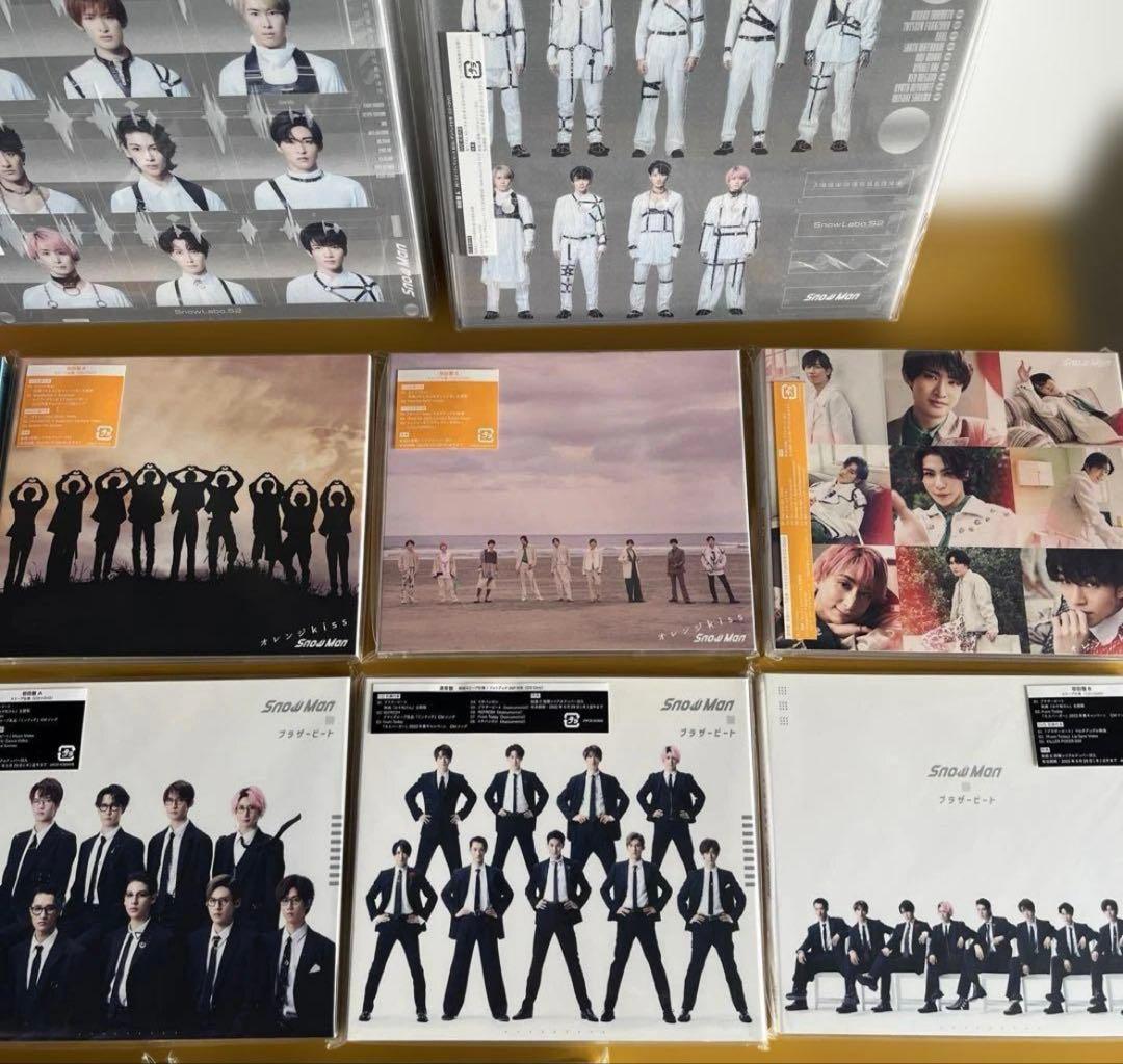 Man アルバム CD 21点セット