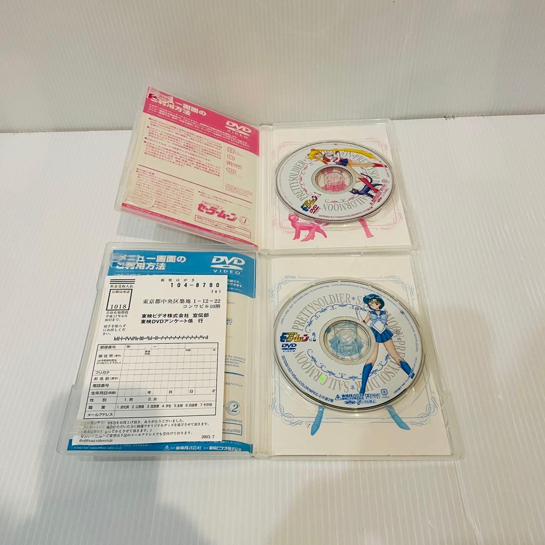 美少女戦士セーラームーン　DVD 全巻　8巻　BOX付