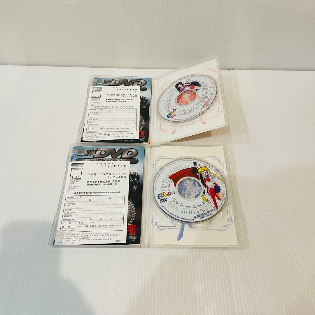 美少女戦士セーラームーン　DVD 全巻　8巻　BOX付
