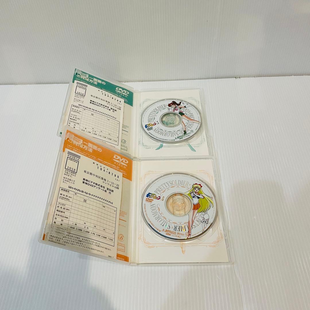 美少女戦士セーラームーン　DVD 全巻　8巻　BOX付