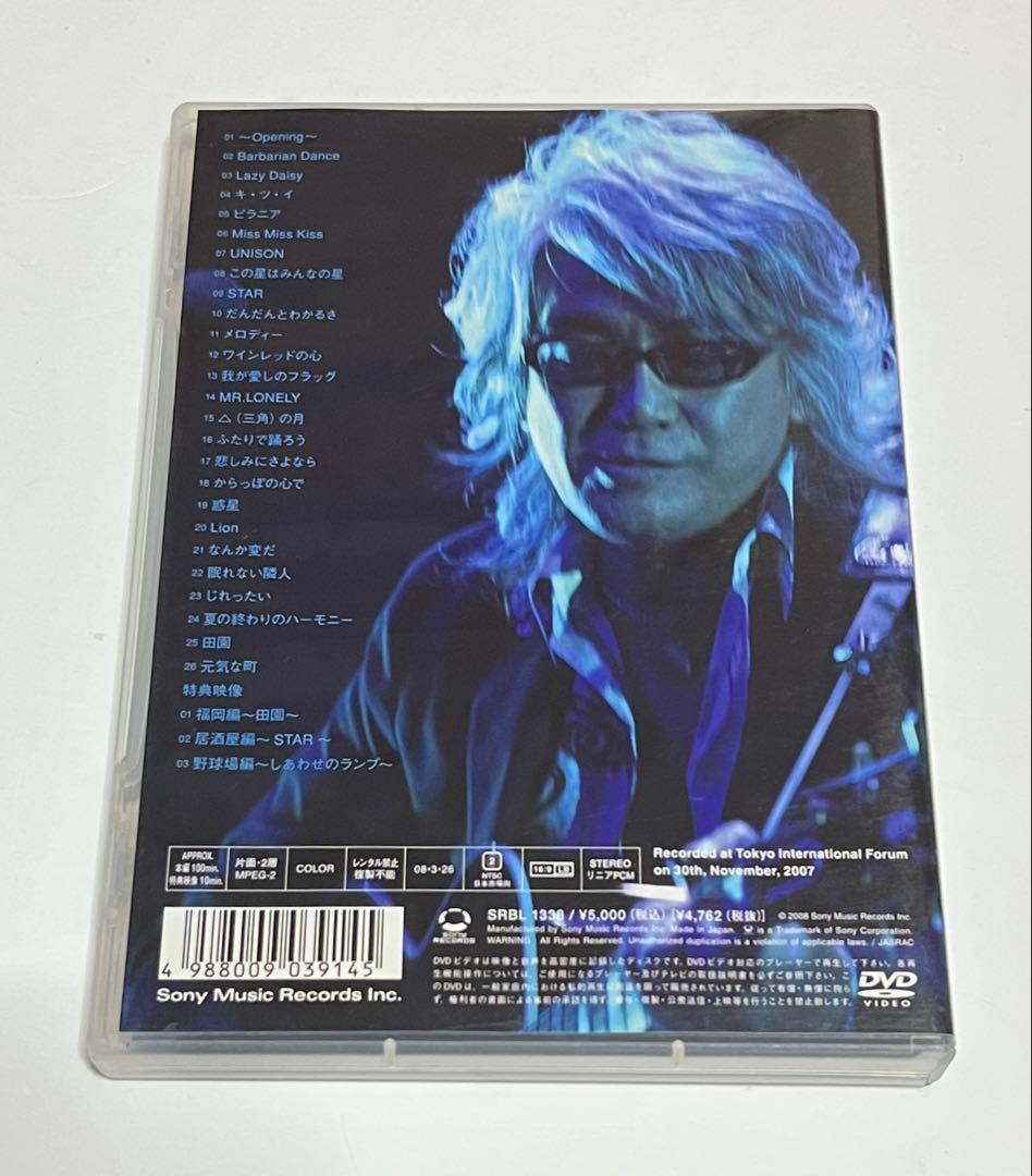 玉置浩二 07 惑星 TOUR LIVE DVD
