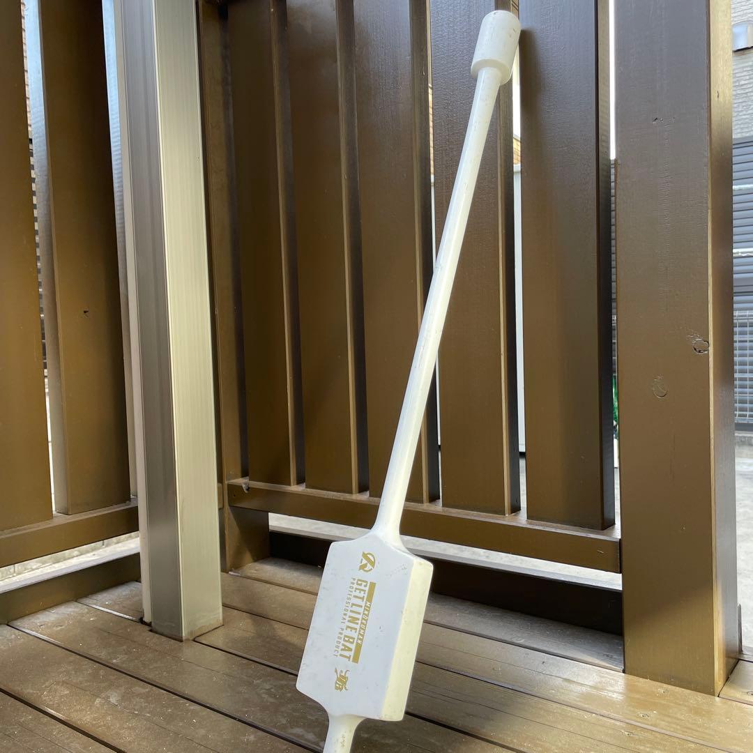 GETLINE BAT・TSUMADACHI