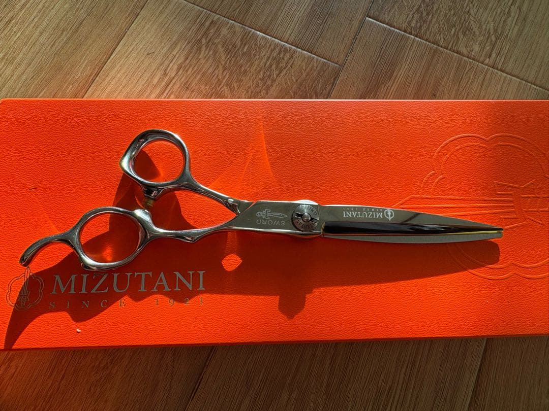 ミズタニシザー