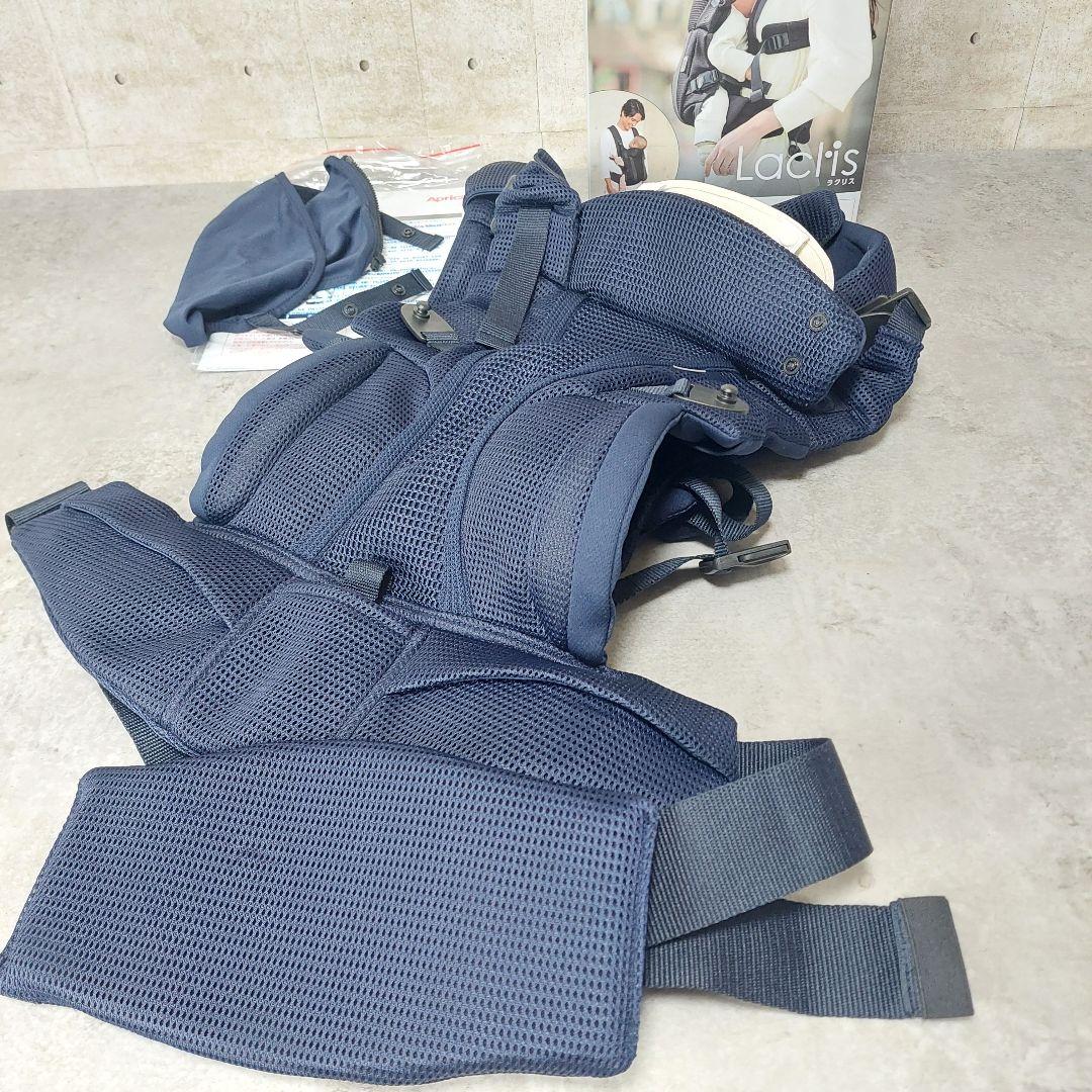 【美品】 Aprica 抱っこ紐 ラクリス 4WAY ネイビー 2176419