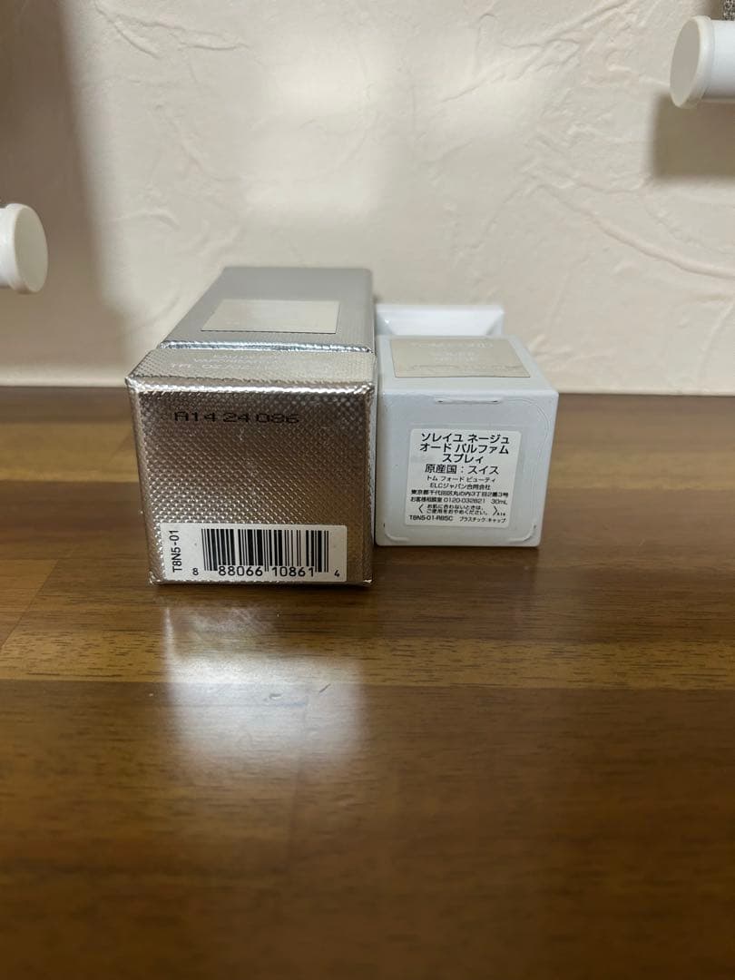 トムフォード　ソレイユネージュ30ml