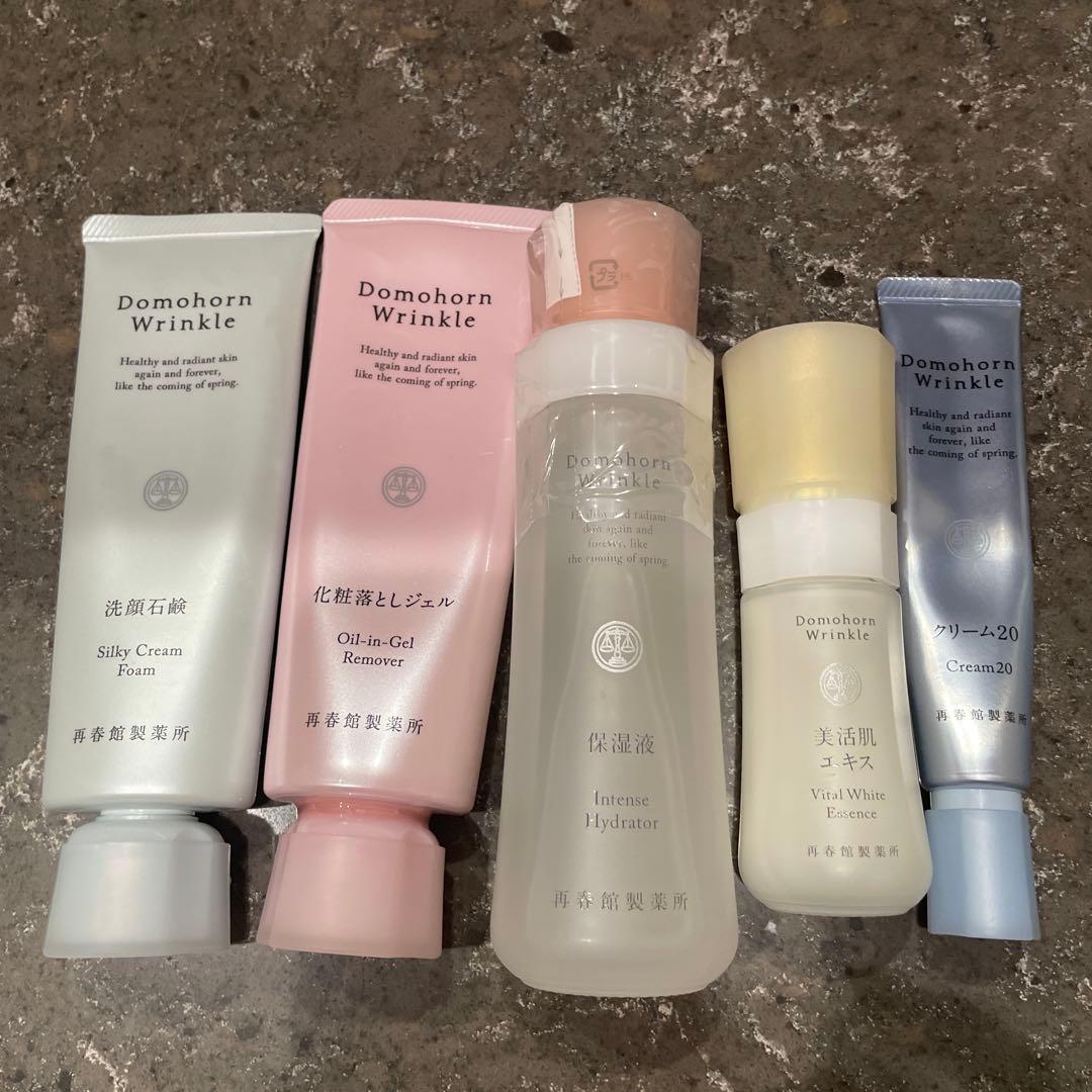 Domohorn Wrinkle セット
