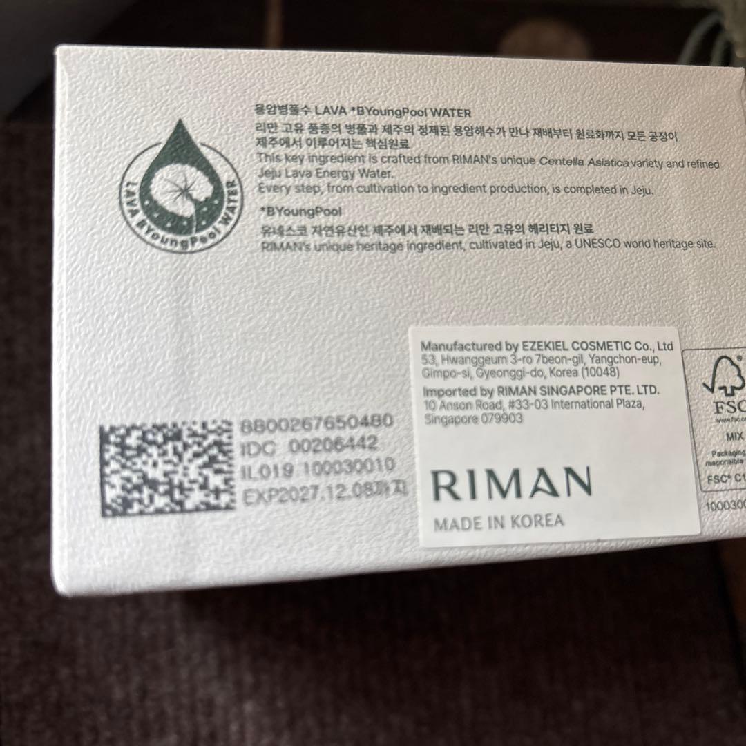 Dermatology Cream 50mL フェイスクリーム