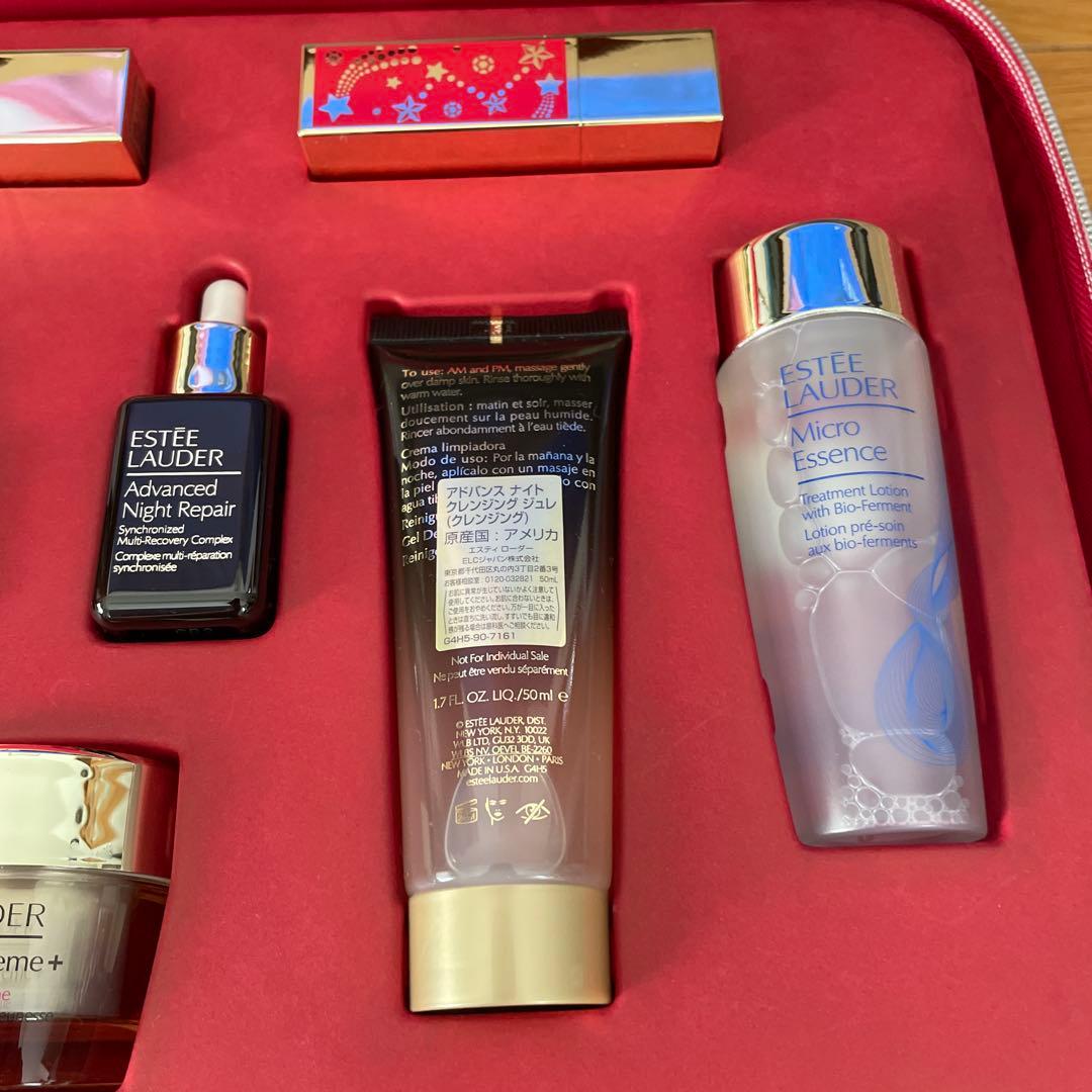 ESTEE LAUDER トライアルセット2023年　MIKIMIKIです