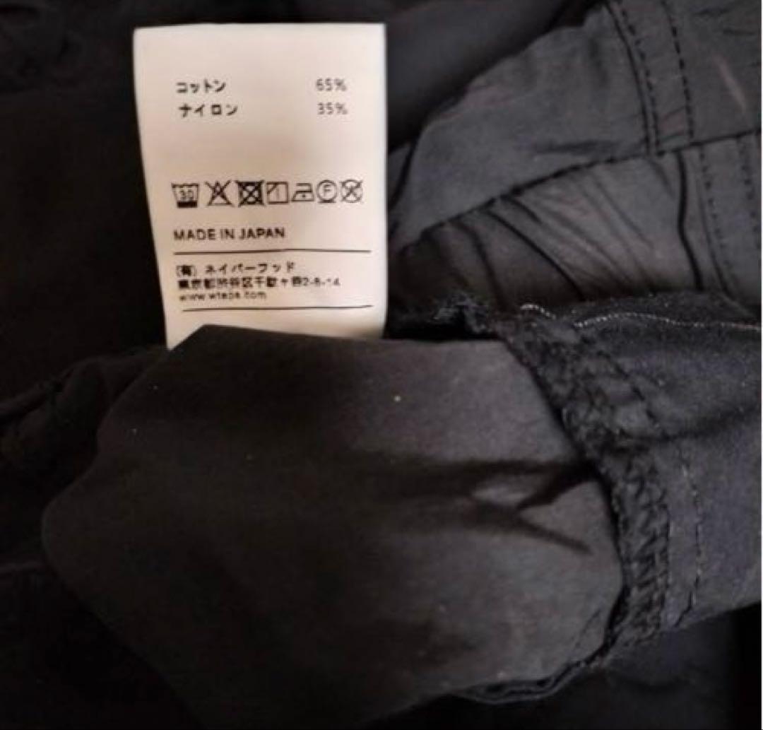 WTAPS パンツ TROUSERS.NYCO WEATHER BK