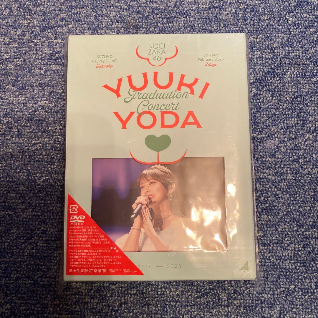 乃木坂46 YUUKI Graduation Concert YODA DVD
