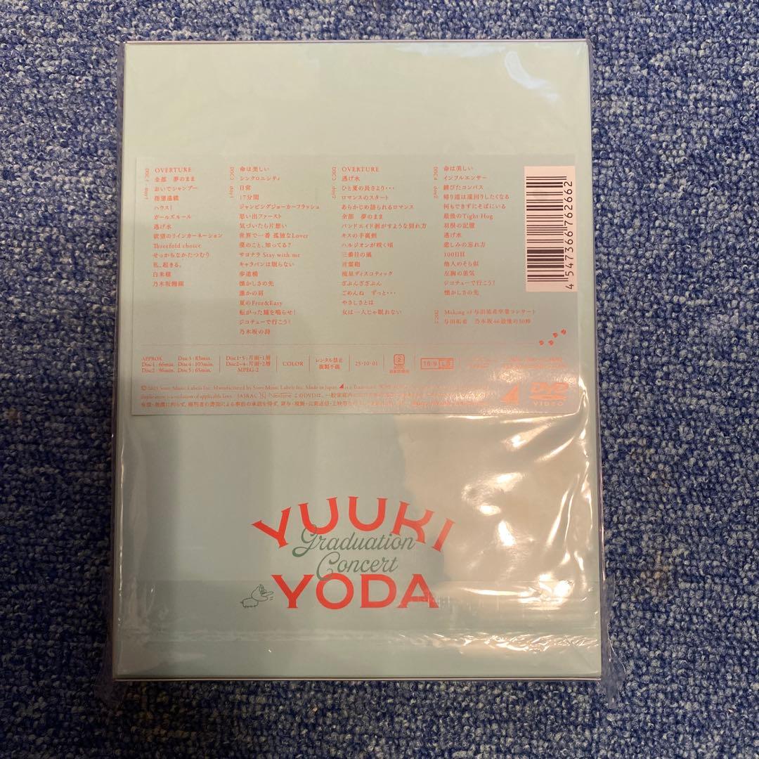 乃木坂46 YUUKI Graduation Concert YODA DVD
