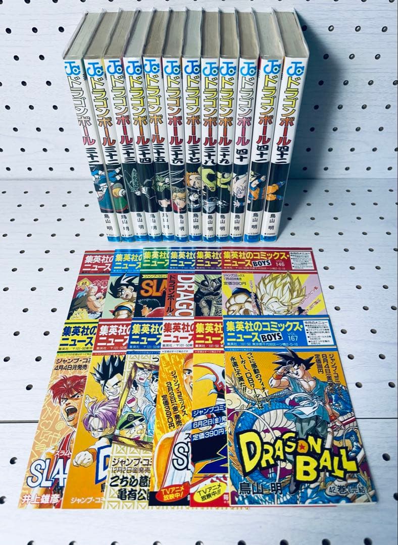 ドラゴンボール　全42巻 初版 コミックニュース 鳥山明 DRAGON BALL