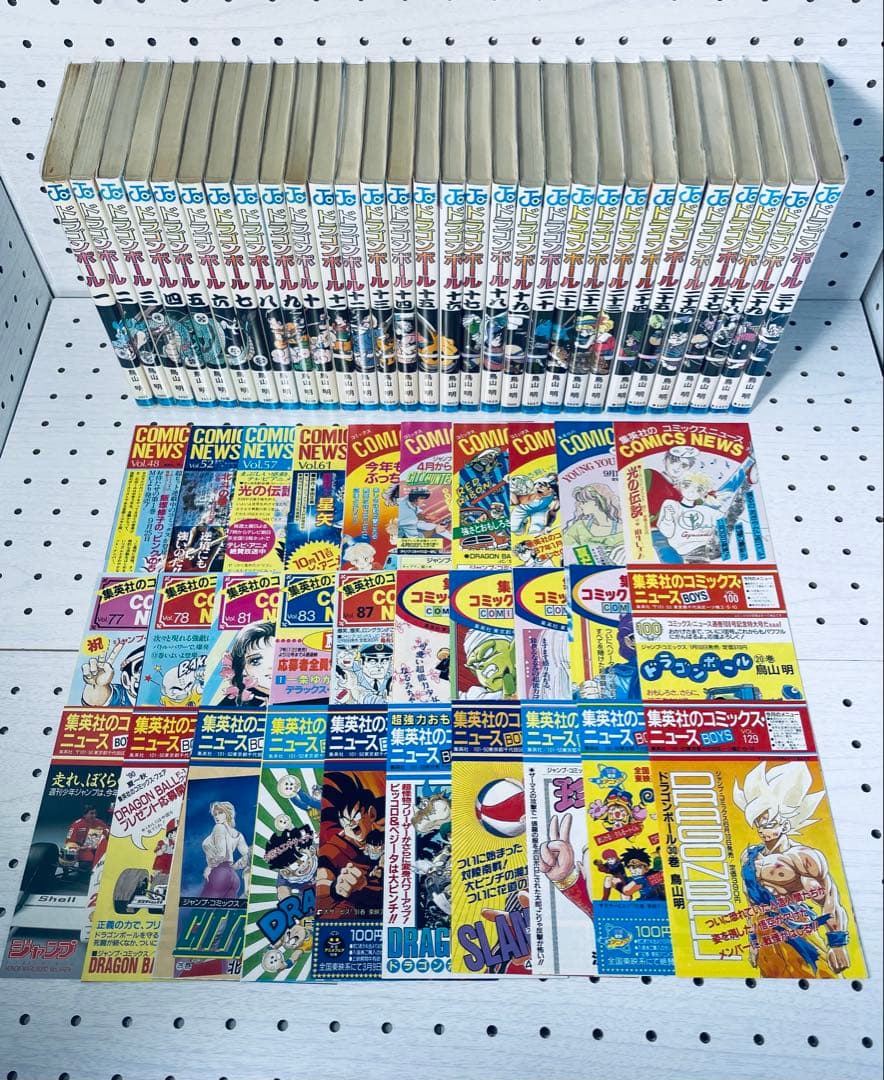ドラゴンボール　全42巻 初版 コミックニュース 鳥山明 DRAGON BALL