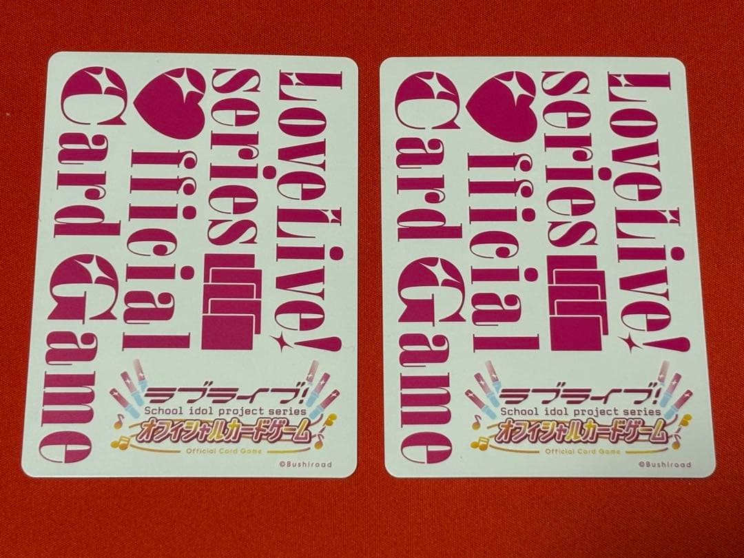 坂倉花 鬼塚冬毬 ラブライブカードゲーム ラブカ PE+ 2枚セット