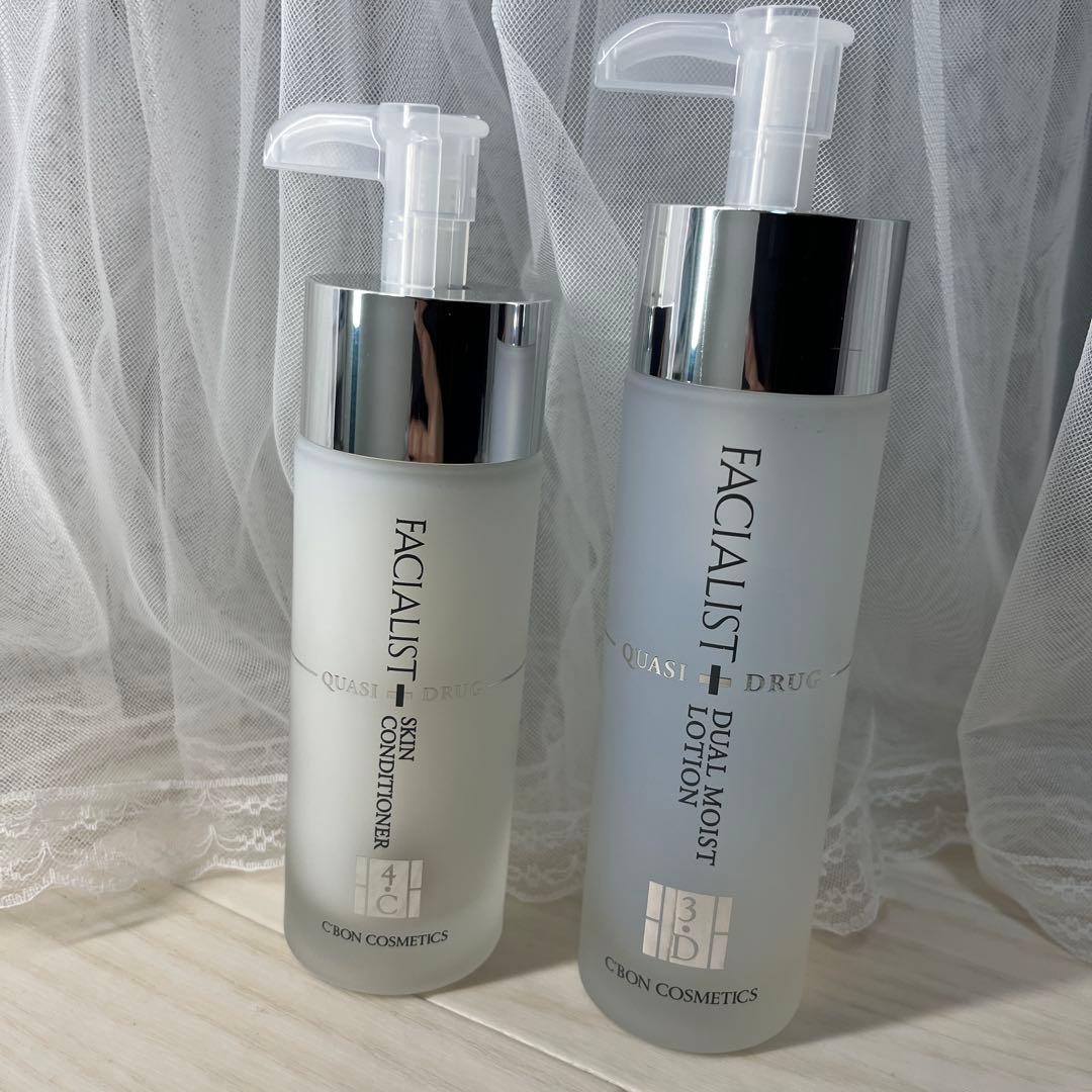 シーボン化粧水＆乳液